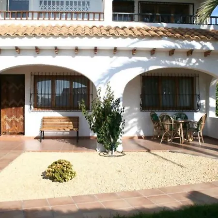 Beautiful With Garden Appartement *